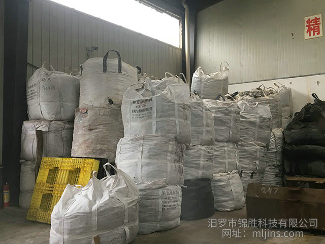 鉛錠做什么用的？